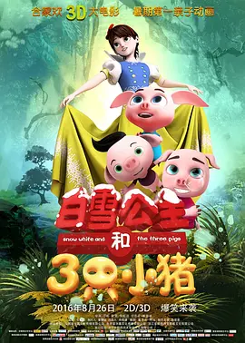 老妇综合久久香蕉蜜桃